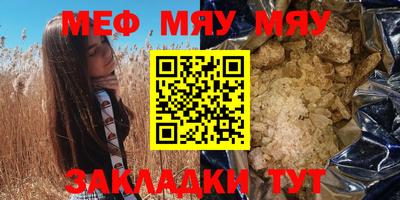 мдпв Первоуральск