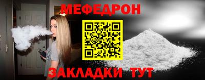 бошки Партизанск