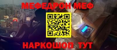 мдпв Первоуральск