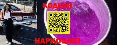 мдпв Первоуральск