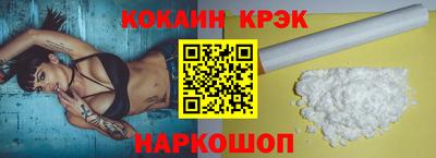 мдпв Первоуральск