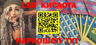 бошки Партизанск