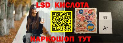 бошки Партизанск