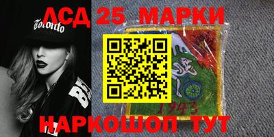 мдпв Первоуральск