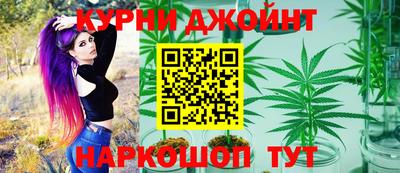 бутик Пенза