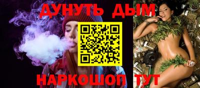 бошки Партизанск