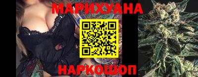 марки lsd Пушкино