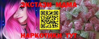марки lsd Пушкино