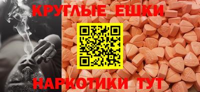 мдпв Первоуральск
