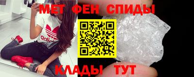 бошки Партизанск