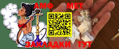 мдпв Первоуральск