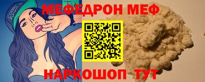 бутик Пенза