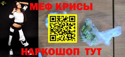 бутик Пенза