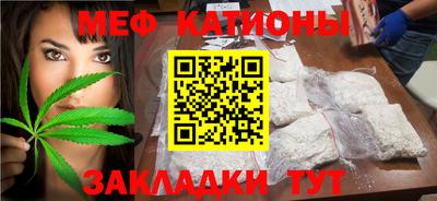 ешки Пугачёв