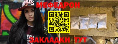 бутик Пенза
